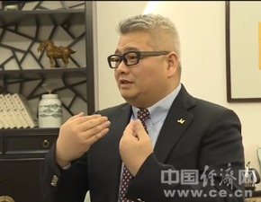 周希儉 以“生態家”理念打造健康產業新標桿，引領華仁大健康創新之路